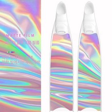 롱핀스티커 수영 튜닝 리더핀 물고기 보호필름 롱핀 스티커 시트지, 레이저 변색룡 1장