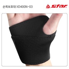 제사오스토어 손목보호대 블랙 테니스 출산선물 육아용품 골프