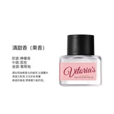 Vitoria's 私密香水 持久留香 香氛, 1個, 清甜香