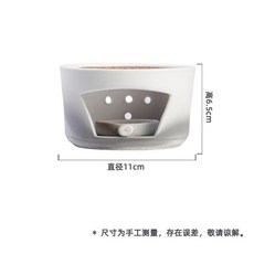 日式坑燒陶瓷溫茶爐 茶道蠟燭加熱保溫煮茶爐, 坑燒-灰煙窯變-銅錢