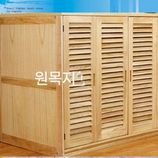슬라이드장농 엔틱 원목 입본장 미닫이 장농 좁은방, 조립식, 업그레이드 버전 두꺼운 로그 색상 100x50x90