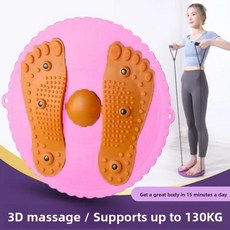 허리 트위스트 운동기구 재미있는 운동 트리머 댄스 머신 사람들 필수 회전 디스크, 5. 핑크 [매화 스타일] 탄성 조임끈 내하중 260, 기본