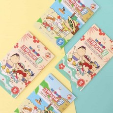 스토어-다유 열완화패치 치이카와 쿨케어밴드 냉감 피부패치, 블루, 1