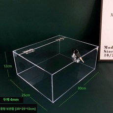 노트북금욕상자 노트북감옥 중독 잠금 태블릿 휴대폰, 중형 30x25x12 4mm A
