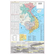 멋진 올빼미 지도 베트남 전쟁 분쟁 벽 포스터 군대 - 24"x36" 적층, Paper 24"x36" Inches