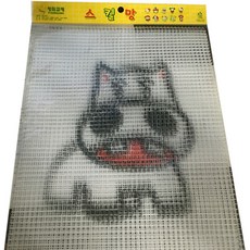 평화교재 스킬망 27cm X 36cm 학생용스킬망 낱개