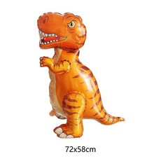 3D 서 공룡 풍선 만화 T 렉스 디노 호일 파티 장식 어린이 생일 용품, as picture, 레이저