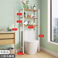 미니건조기 빨래 소형 3단 스마트 선반 세탁 UV살균 아기옷 의류건조기 화이트 3kg 수건, C. 화이트 3단 선반