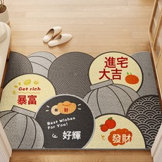拼接入戶門地墊耐髒可裁剪絲圈地墊玄關換鞋區除塵腳墊家用防滑墊, 滿堂歡-進宅大吉【灰】, 1個
