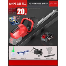 원예조경전기톱 조경 전전기 벌목 무선 나이프 나무 트리머 정원 원예 가지치기 전지톱, 1개, 듀얼날+69900mAh 배터리1개, 기본 색상
