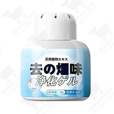 TAIDIKESI 空氣淨化魔盒 120天除臭除黴, 1個, 空氣淨化魔盒*1罐（200g）