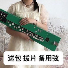 巨匠工廠復古鳳凰琴中山琴大正琴快樂琴民族樂器 中, 綠色套裝 送包撥片備用弦, 1個