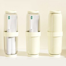 AROK 여행용 칫솔케이스 컵형 휴대용 칫솔통 분리형 양치컵 4in1 세트, 옐로우, 1개