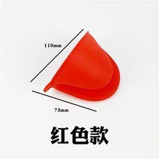 矽膠隔熱手套夾 廚房防燙工具, 紅色, 1個
