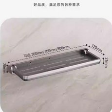 日本东陶株式社 衛生間免打孔太空鋁槍灰色單層折疊置物架 壁掛式浴室洗漱臺收納架 廚房調味架, 1個, 30cm置物架