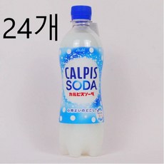 Asahi 칼피스 소다 페트, 24개, 500ml