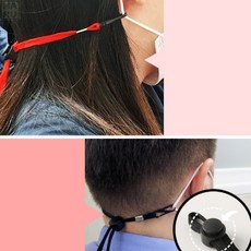 마스크 고정줄 조절 스트랩 간지마스크 끈조절 단체주문 얇은 끈목걸이, 검정