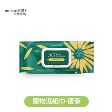 nurturePRO AG⁺ 銀離子寵物濕紙巾 無香 100抽, 1個, 原味