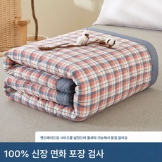 바람 여름 이불 솜 워싱 기계 세탁 여름 얇은 이불 여름 이불 에어컨 이불 선물 이불