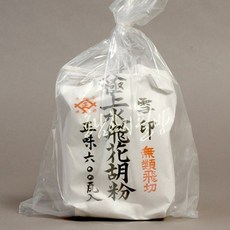 호남한지필방 봉지호분(600g) l 채색 민화 빽호분 바닥용호분 흰색분채 흰색물감