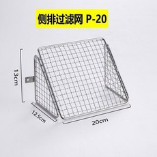 스테인레스 우수관 커버 거름망 악취 배수구덮개 304 스텐 바닥 파이프 엣지, 1개