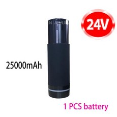 2024 다양한 유형의 마사지 건 및 근막 건용 배터리 24V 2500mAh 신제품, 2500mAh 1P