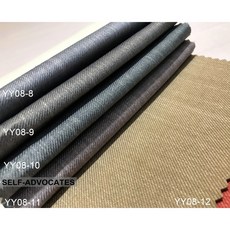 窗簾布 柔軟亞麻布料 多色可選, 詳見包裝