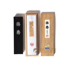 樂壽 8丁 書法 水墨 墨條 日本原裝進口, 詳見包裝