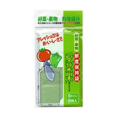 あいさいか 野菜・果物 鮮度保持袋 L尺寸 5枚入, S, 1個, 8個裝