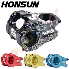 HONSUN PRO 龍紋 龍頭【袋裝】CNC鋁合金45*31.8MM 把立 立把 登山車 下坡車 玩色單車, 1個, 藍色