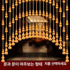 중국집발 식당 발 나무 가림막 후라이팬 커튼 비즈발, 리얼 복숭아나무 호리병