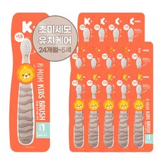케이맘 처음칫솔 1단계, 퍼스트브라운, 1개입, 15개