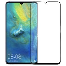 滿版鋼化玻璃膜 觸控靈敏 高清防刮 螢幕保護貼, 1個