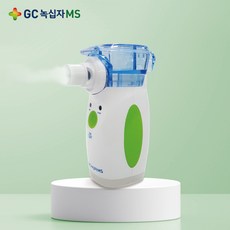 녹십자 메쉬 네블라이저 NB-1004 휴대용 아기 가정용 저소음 강아지 고양이, 1세트