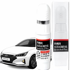 아반떼AD 붓펜 파이어리레드 문콕 도색 휠복원 펜슬 페인 팅 스크래치 리페 휠 커버 수리, 카케어 현대 PR2, 카케어 현대 PR2