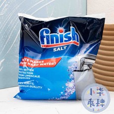 finish 亮碟 洗碗機專用洗碗粉 軟水鹽 機體清潔劑, 1個, 洗碗機軟水鹽 1kg