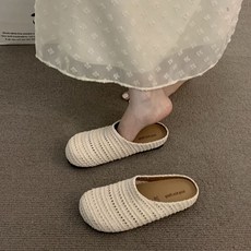 ROYALBELLE 여성 니트 짜임 스타일 펀칭 블로퍼 로퍼 디자인 슬리퍼 U0040909