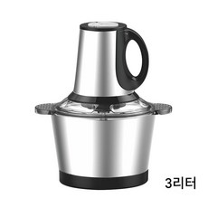 자칠 스테인리스 스틸 고기 분쇄기 3단 속도 전동 고기 분쇄기 가정용 전기 자동 다지기2L/3L, 3리터