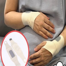 별별마켓 손목보호대 산후