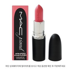 (백화점정품)MAC맥 새틴 립스틱, 크림 인 유어 커피, 1개