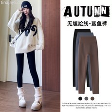 無尷尬線鯊魚褲女外穿春秋新款加絨加厚芭比褲瑜伽緊身打底褲