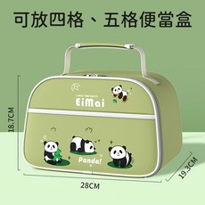 316不鏽鋼 獨立湯碗 便當盒 9cm 180ml 基本款, 1個