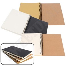 클래식 스케치 아트패드 50매 그림공책 무선노트, 브라운+화이트