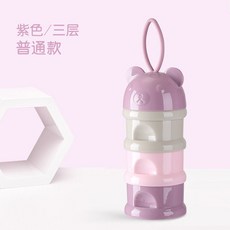 단백질소분통 프로틴 소분 분유 3단 4단 쉐이크가루 휴대용 보관, 1개