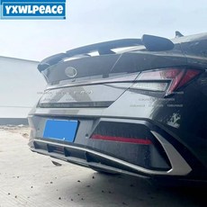 2020-2023 현대 아반떼 기본옵션7 ABS 글로시 블랙 카본 룩 리어 트렁크 스포일러 호환