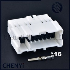 16 핀 자동차 커넥터 윈도우 레귤레이터 스위치 플러그 소켓 6098 6957 6098 6986 Nissan sylphy Qashqai X Trail Subaru, male with Pin, 1 Pcs