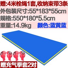 水上魔毯遊泳兒童浮排泡沫浮臺漂浮墊浮毯泳池浮床浮闆漂浮毯, 【特厚】550*180*5.5cm藍黃藍, 1個