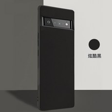 適用於於谷歌9Pro手機殼pixel 10pro碳纖紋手機殼Google8全包保護