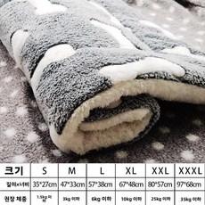 애완동물 매트 겨울 보온 방한 고양이와 강아지 담요 둥지 침대 고양이 비세탁 디자인 야외용, 1개, N. 회색 뼈