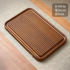 一枝竹 楠竹茶盤, 1個